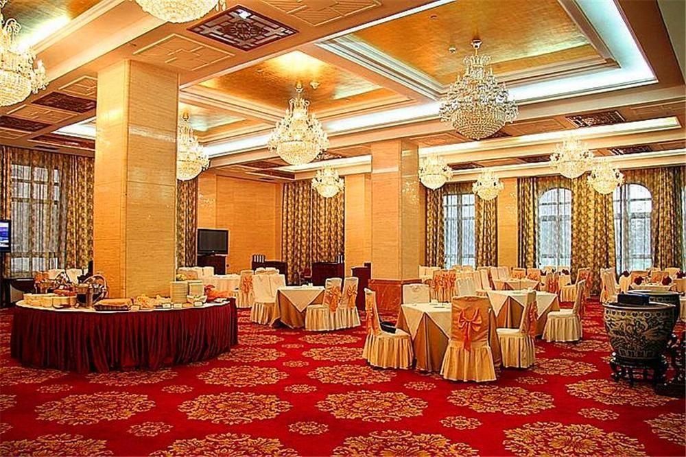 Tianjin Zhengxie Club Hotel ภายนอก รูปภาพ