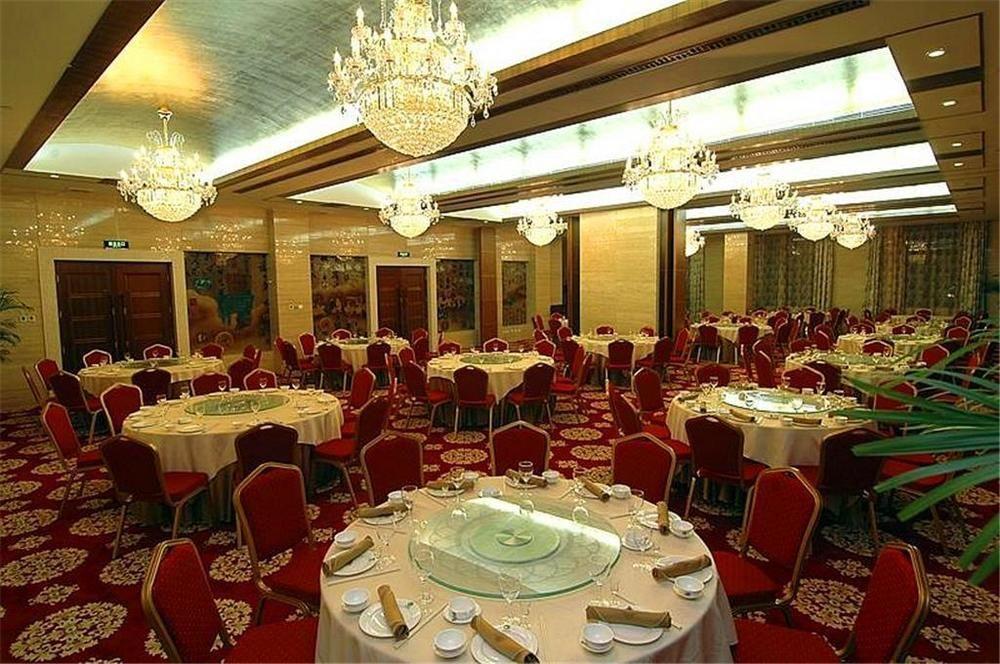 Tianjin Zhengxie Club Hotel ภายนอก รูปภาพ