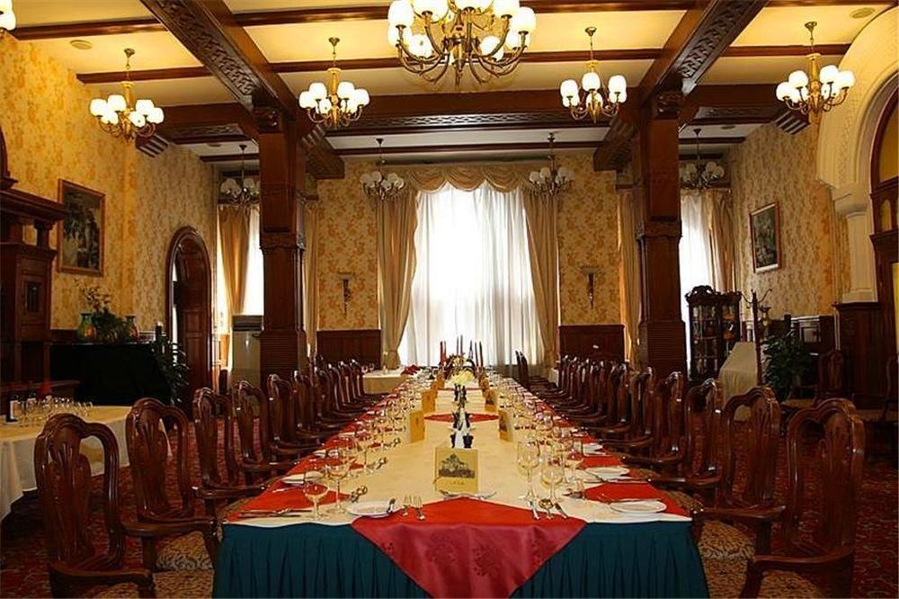 Tianjin Zhengxie Club Hotel ภายนอก รูปภาพ