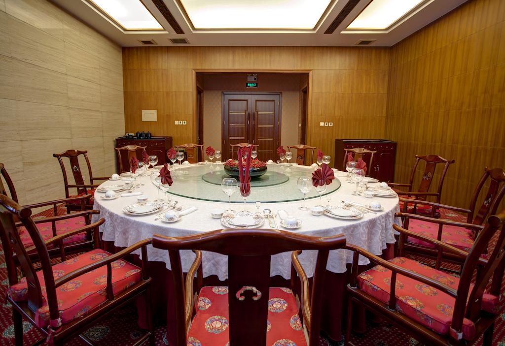 Tianjin Zhengxie Club Hotel ภายนอก รูปภาพ