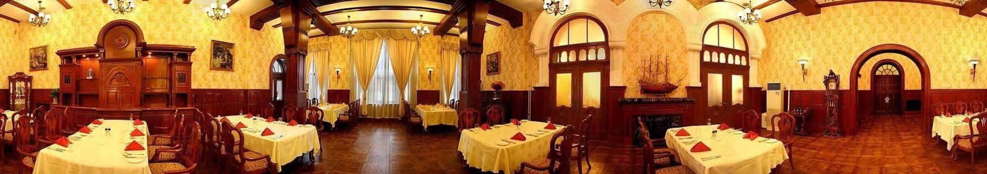 Tianjin Zhengxie Club Hotel ภายนอก รูปภาพ