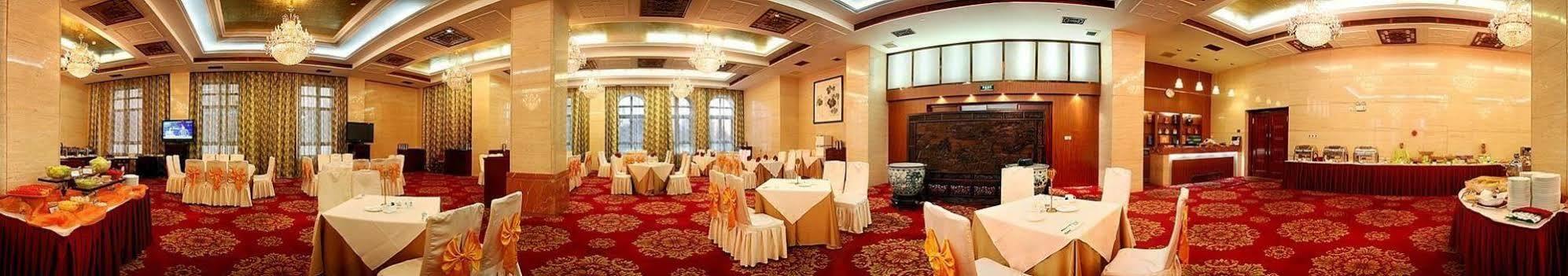 Tianjin Zhengxie Club Hotel ภายนอก รูปภาพ